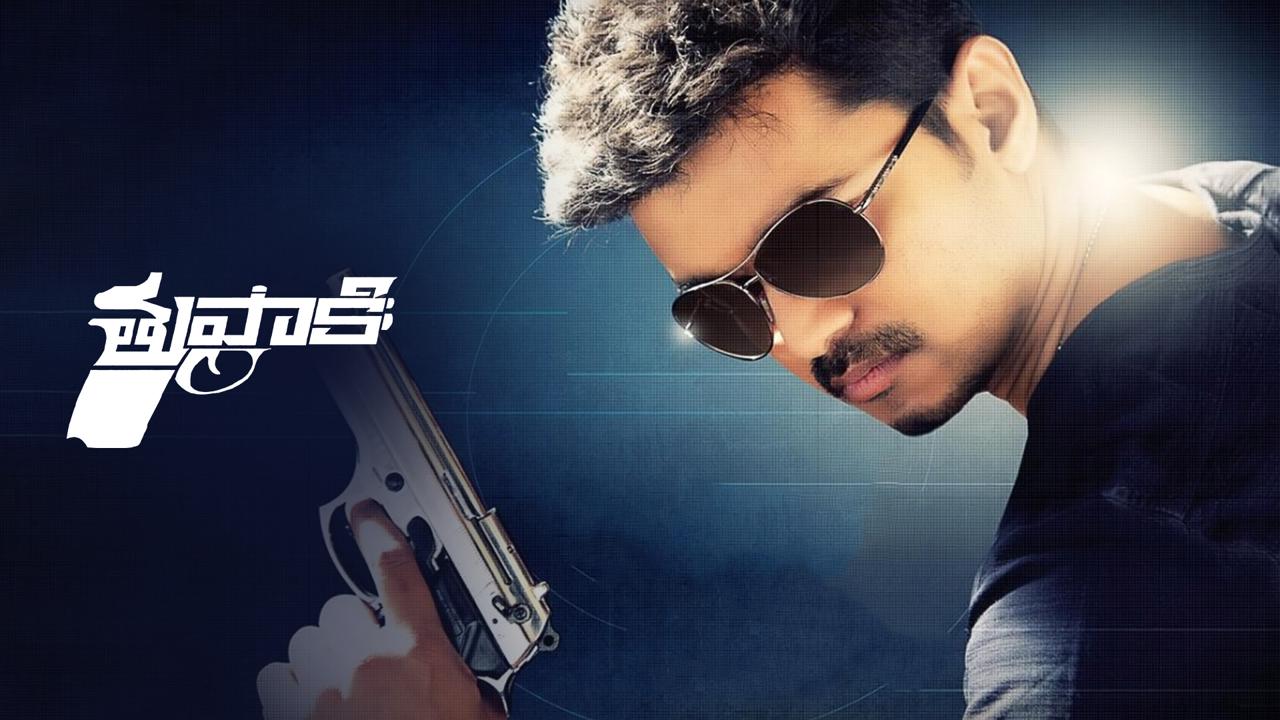 Poster 8